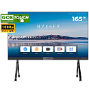 Светодиодный экран КЬЮСТЕЧ (QSTECH) 165" FHD 16519, 3.690x2.183 (интерактивный)