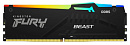 Модуль памяти DIMM DDR5-5200 8GB KF552C40BBA-8 KINGSTON