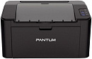 Принтер лазерный Pantum P2516 A4 черный