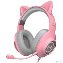 Edifier G2 II Pink {20ГЦ-20кГЦ,сопротивление 32 Ом, длина кабеля 2,5м,чувствительность 101Дб,разъем подключения USB,цвет :черный}