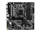 MSI MAG B460M BAZOOKA