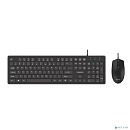 Philips Проводной Комплект SPT6264, USB 2.0 104 клав/3 кнопки, 800-2400dpi, русская заводская раскладка, чёрный
