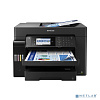 Epson L15160 (C11CH71404) {A3, ADF, duplex, 25 стр./мин., Ethernet, Wi-Fi }