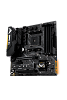 Материнская плата TUF B450M-PLUS GAMING