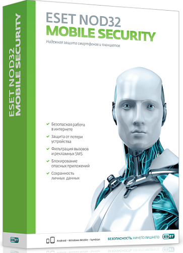ESET NOD32 Mobile Security – продление лицензии на 2 года на 3 устройства