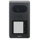 Вызывная панель, Dahua, DHI-VTO3211D-P4-S2, 4-кнопочная IP-панель, 2 Мп, IP65 & IK08