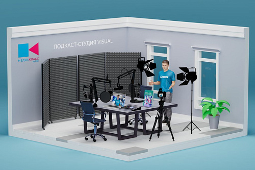 Медиакласс DIGIS «Подкаст Visual»
