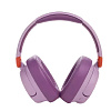JBL Беспроводные наушники JR460NC Kids - розовый