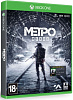 Игровая консоль Microsoft Xbox One X FMP-00058-N1 белый в комплекте: игра: Metro Exodus