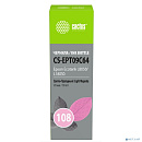 Чернила Cactus CS-EPT09C64 108 светло-пурпурный70мл для Epson Ecotank L8050/L18050