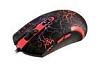 Проводная игровая мышь LavaWolf оптика,8 кнопок,100-3500dpi Redragon
