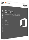 Office для Mac для дома и учебы 2016