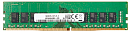 8GB DDR4-2666 (1x8GB) nECC RAM (Z2 SFF/TWR, Z4)
