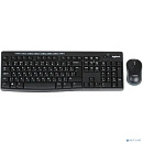 920-004518 Logitech Клавиатура + мышь MK270 оригинальная заводская гравировка RU/LAT
