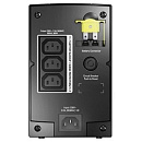 APC Back-UPS RS 500VA BX500CI