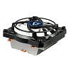 Cooler Arctic Freezer 11LP UCACO-P200000-BL