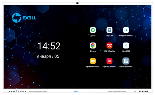 Интерактивная панель (комплекс) EXELLTECH EFM981R2
