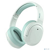 Edifier W820NB Plus зеленый беспроводные bluetooth