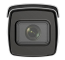 HIKVISION iDS-2CD7A26G0/P-IZHS(2.8~12mm)
