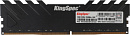 Память DDR4 16GB 3200MHz Kingspec KS3200D4M13516G RTL PC4-25600 CL19 DIMM 288-pin 1.35В single rank Ret