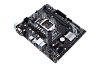 Материнская плата PRIME H410M-K