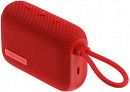 Колонка порт. Honor Choice MusicBox VNA-00 красный/красный 5W Mono BT 10м 1000mAh (5504AAEL)