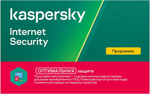 Kaspersky Internet Security Russian Edition. 5-Device 1 year Renewal Card
