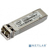 Трансивер Intel E25GSFP28SR SFP28 SR Optic for XXV710 series (E25GSFP28SR 952293)