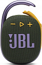 Колонка порт. JBL Clip 4 зеленый 5W 1.0 BT 15м 500mAh (JBLCLIP4GRN)