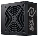 Cooler Master Elite NEX W700, 700W, ATX, 120mm, 5xSATA, 2xPCI-E(6+2), 3xMolex, APFC, Bulk w/EU cord