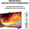 Телевизор LED Huawei 55" Vision S черный Ultra HD 120Hz USB WiFi Smart TV (RUS)
