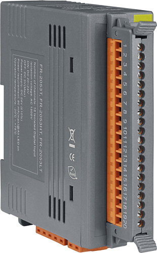 FR-2053HT