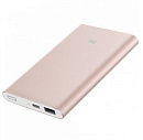 Мобильный аккумулятор Xiaomi Mi Power Bank Pro 10000mAh 2A розовое золото 1xUSB