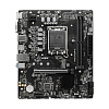 Материнская плата MSI PRO B760M-E B760, LGA1700, 2*DDR5, 1*PCIEx16, 1*PCIEx1, 1*M.2, 4*USB3.2Gen1, 8*USB2.0, 4*SATA3.0, 1G, VGA, HDMI, M-ATX, RTL