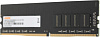 Память DDR4 32Gb 2666MHz Digma DGMAD42666032S RTL PC4-21300 CL19 DIMM 288-pin 1.2В single rank Ret
