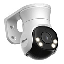 Камера видеонаблюдения аналоговая Dahua DH-HAC-PT1509AP-A-LED-0360B-S2 3.6-3.6мм цв.