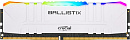 Модуль памяти CRUCIAL Ballistix RGB Gaming DDR4 Общий объём памяти 16Гб Module capacity 16Гб Количество 1 3000 МГц Множитель частоты шины 16 1.35 В RG