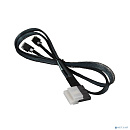 Кабель Supermicro CBL-SAST-1270LP-100 SlimlineLP x8 (LE) - 2x MiniSAS HD x4(STR), 70/60см (SAS/SATA)