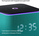Умная колонка Yandex Станция Миди YNDX-00054EMD Алиса на YaGPT зеленый 24W 1.0 BT/Wi-Fi 10м