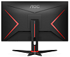 27" AOC 27G2SAE 1920x1080 165Гц VA WLED 16:9 4ms VGA 2*HDMI DP 3000:1 80M:1 178/178 350cd Speakers Black