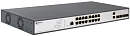 Коммутатор ORIGO Управляемый L2 PoE-коммутатор, 16x1000Base-T PoE, 2x1000Base-X SFP, 2xCombo 1000Base-T/SFP, PoE-бюджет 250 Вт, консольный порт RJ-45,