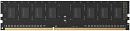 Память DDR4 16GB 2666MHz Hikvision HSC416U32Z1 16G HIKSEMI RTL PC4-21300 CL19 DIMM 288-pin 1.2В Ret