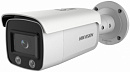 Камера видеонаблюдения IP Hikvision DS-2CD2T27G1-L 6-6мм цв. корп.:белый (DS-2CD2T27G1-L (6MM))