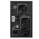 CROWN ИБП CMU-SP650EURO LCD USB {650VA, металл, 1x12V/7AH, розетки 2*EURO} [CM000001870]