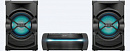 Минисистема Sony HCD-SHAKEX10 черный 1200Вт CD CDRW DVD DVDRW FM USB BT