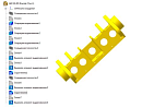 Право на использование программы Распознавание 3D-моделей (на 1 год)