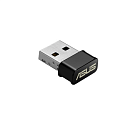 адаптер ASUS USB-AC53 Nano // AC1200 // 300 + 867 Mbps USB Adapter