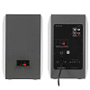 Edifier R1380T silver white
