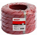 Rexant (01-4865) Кабель КПСВВнг(А)-LS 2x2x0,50мм REXANT (200м)