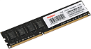 Оперативная память KingSpec DDR3 DIMM 4GB 1600MHz CL11 1x4GB 1.35V 240-pin
